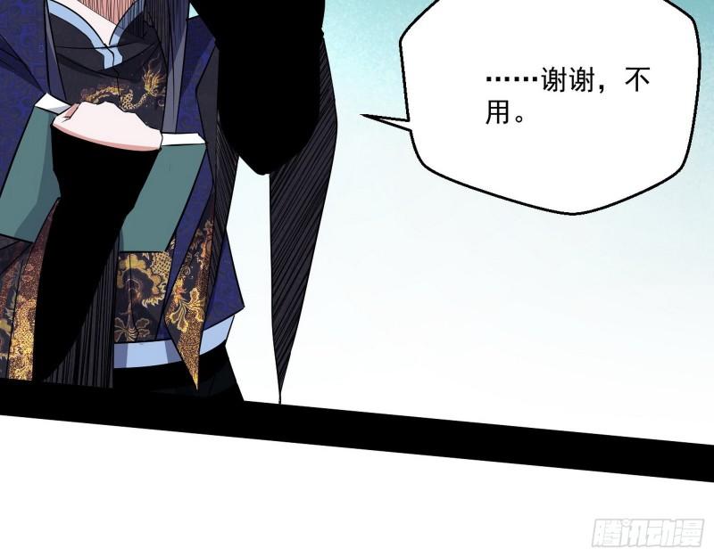 先天之秘88