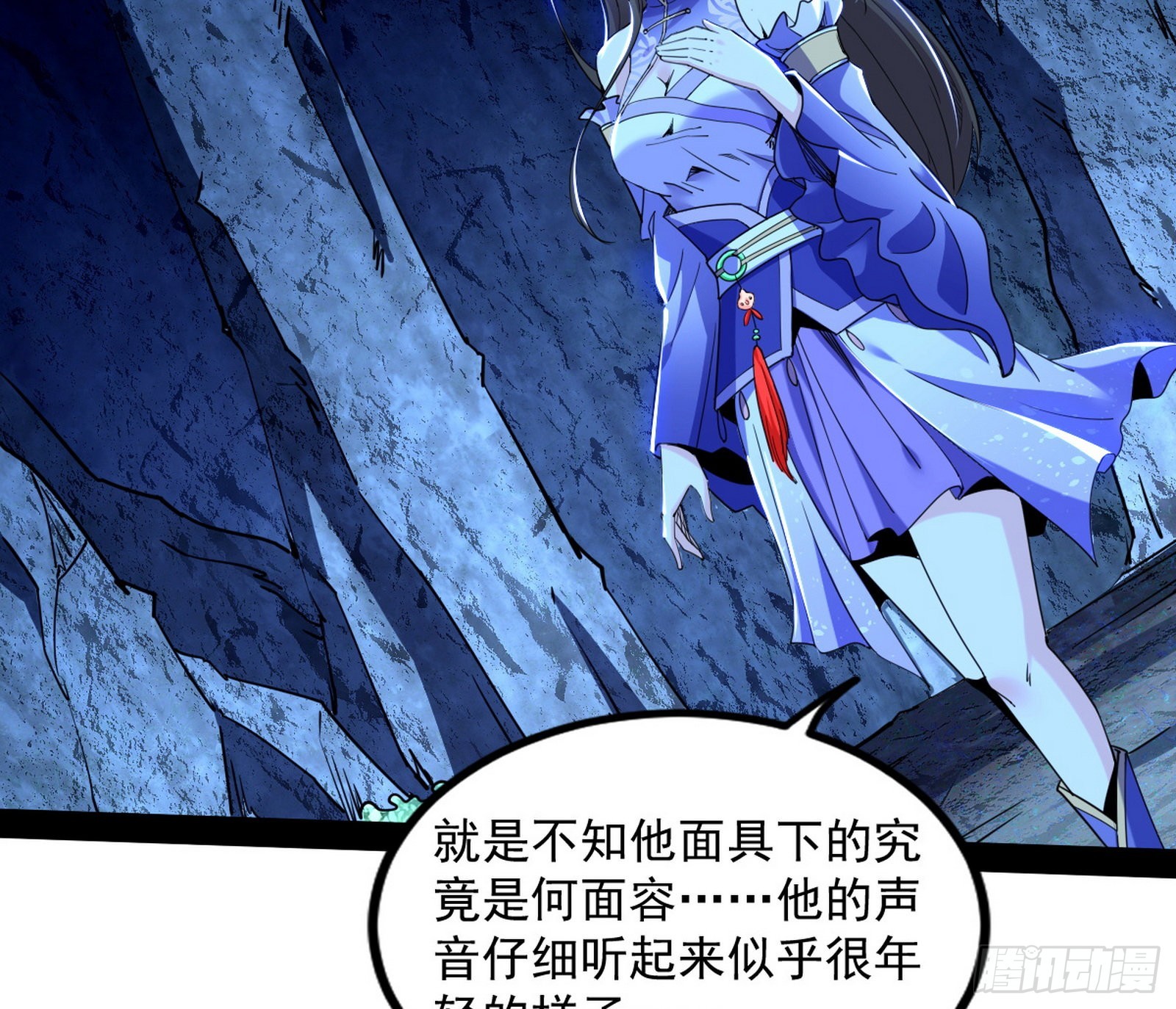 主世界的先天们75