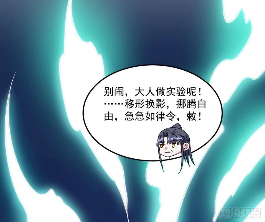青儿带来的小惊喜101