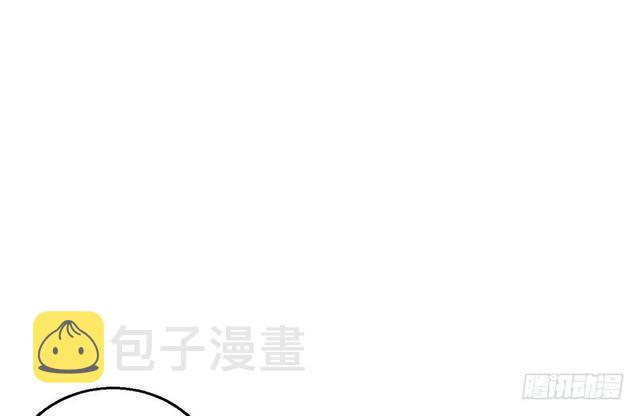 这个反派有点惨100