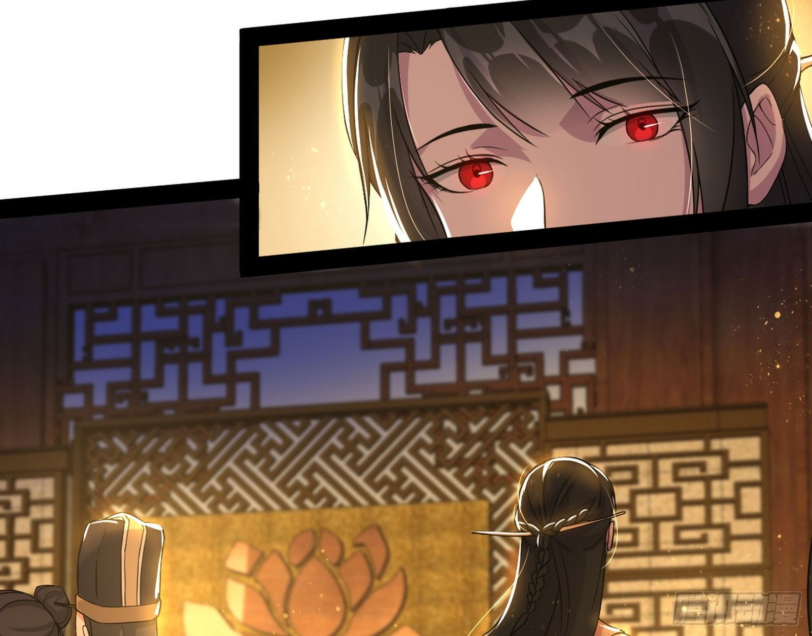 意外之喜97