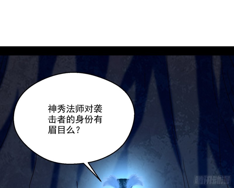 患难见真情10