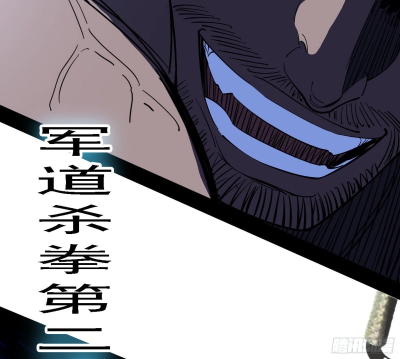 新世界108