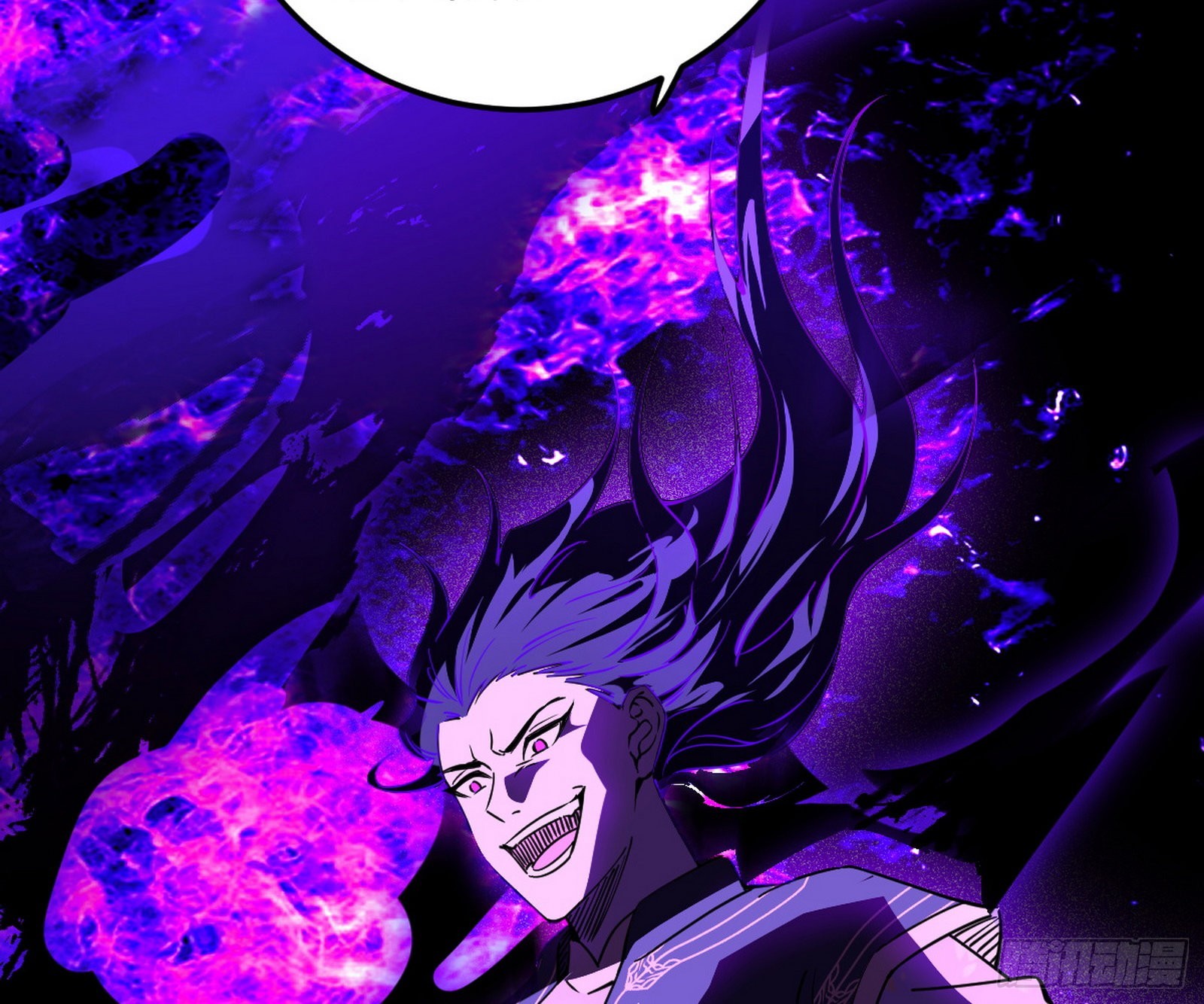 魔罗真功和先天三重127