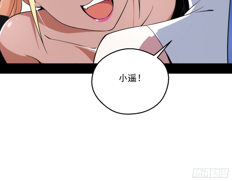 故人相见74