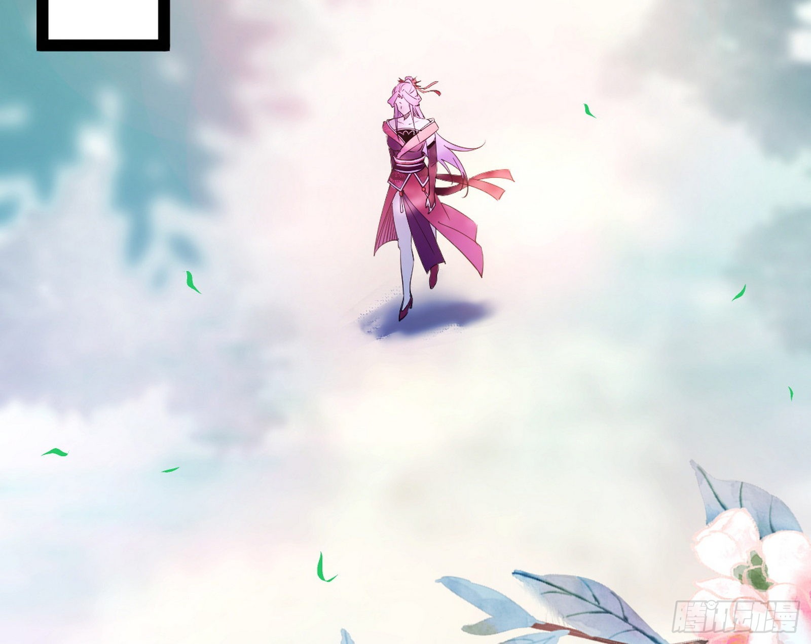回到魔情宗51