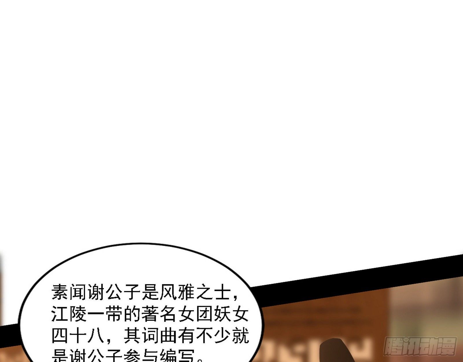 第一关41