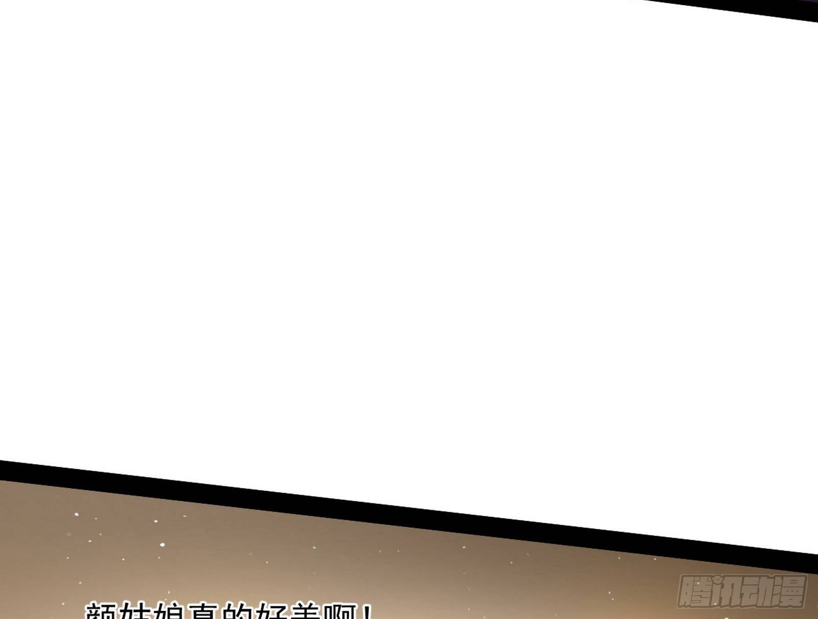 意外之喜41