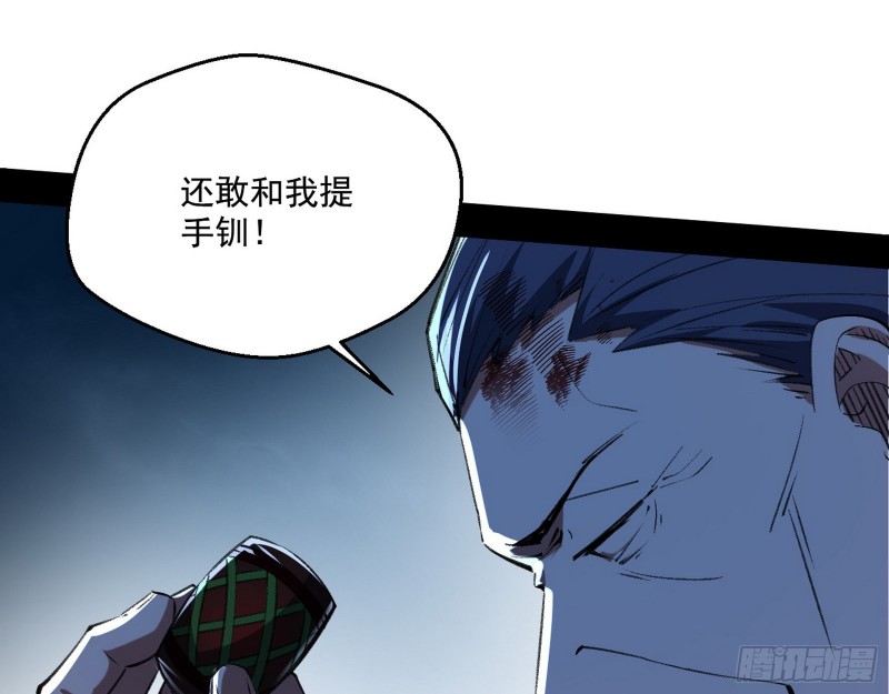 最后一场戏53