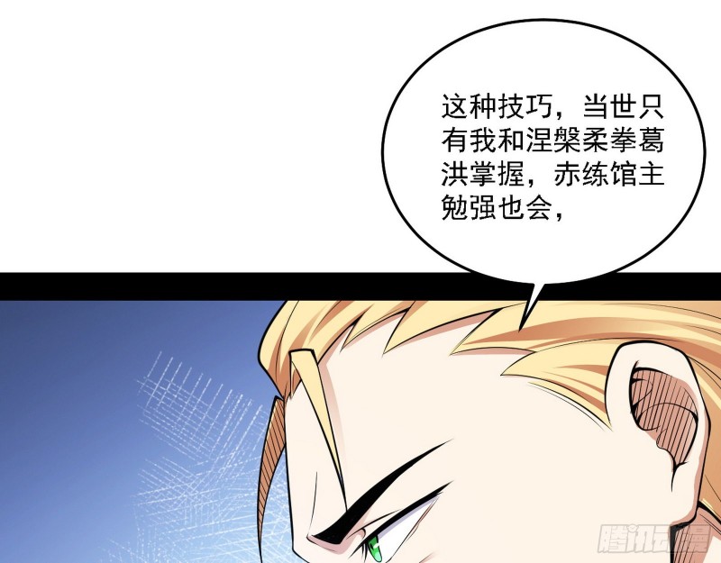 决赛18