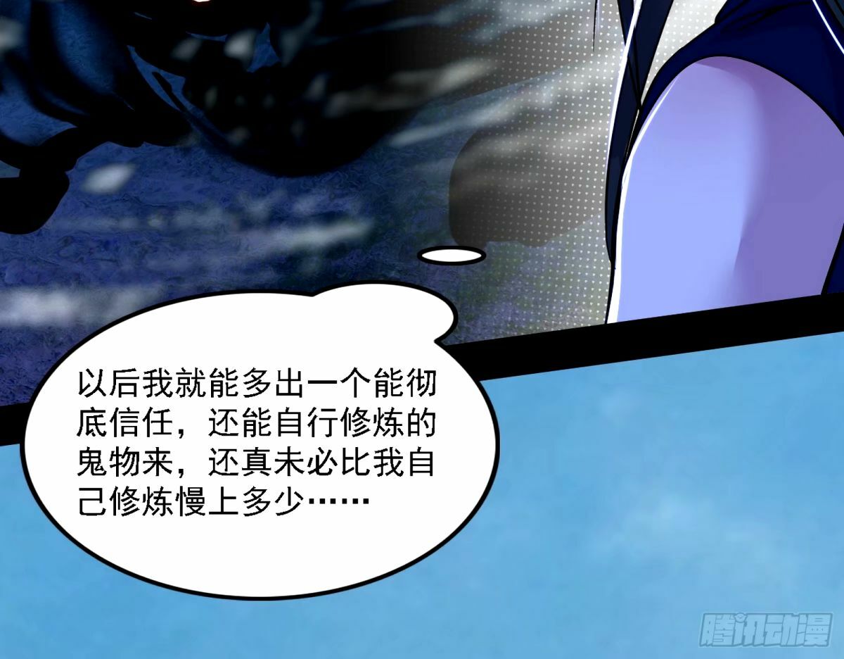 再次双赢106