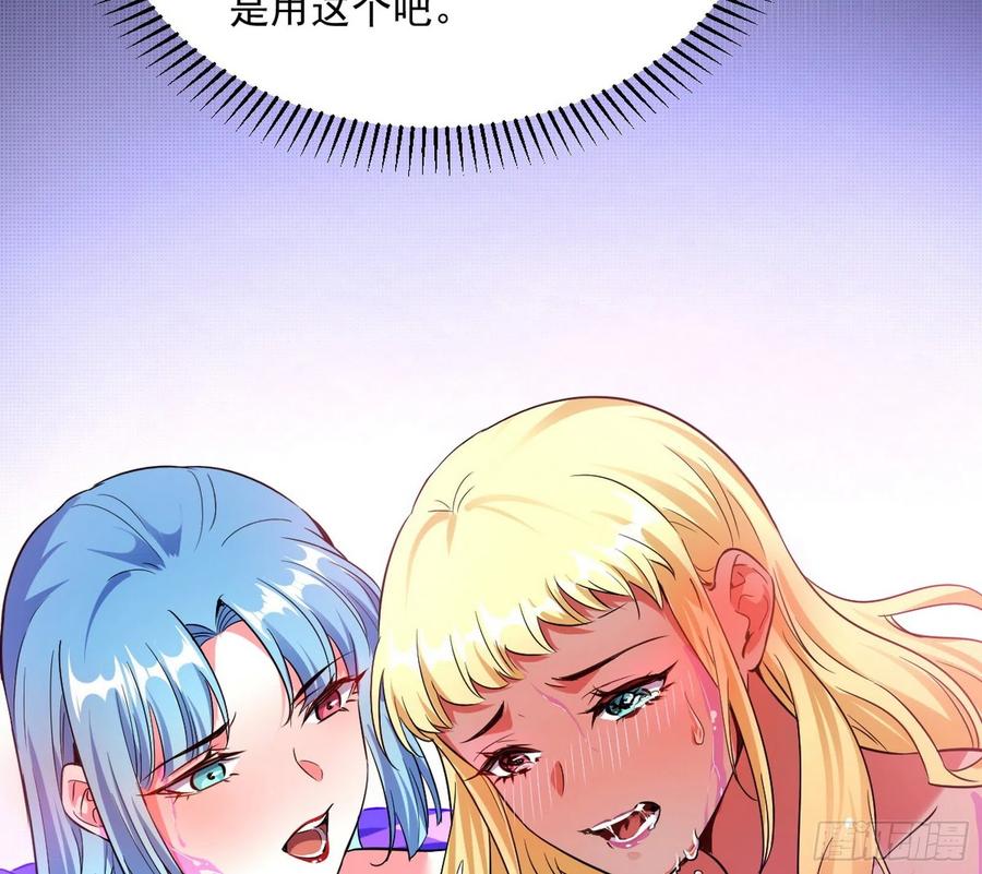 上官姐妹的守护灵55