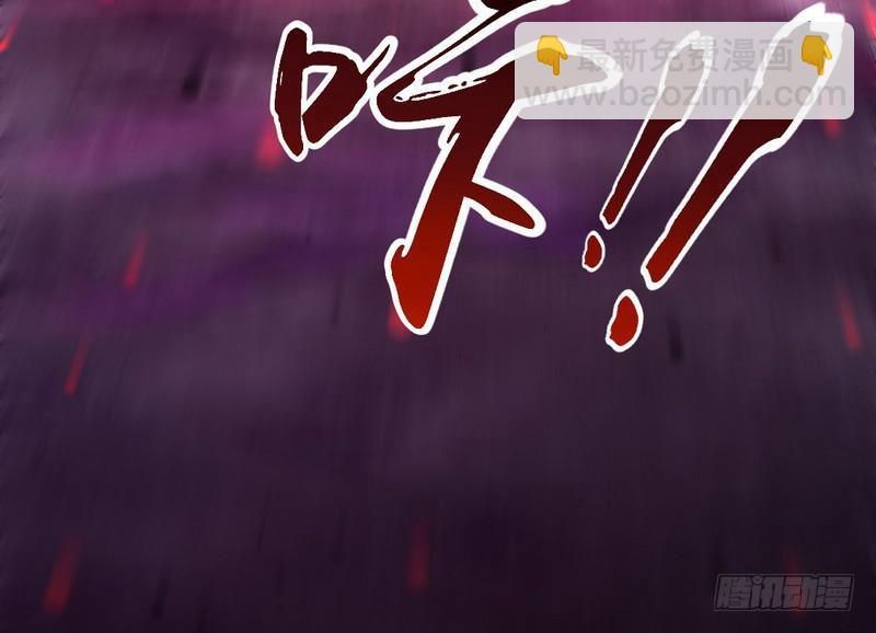 最惨男主104