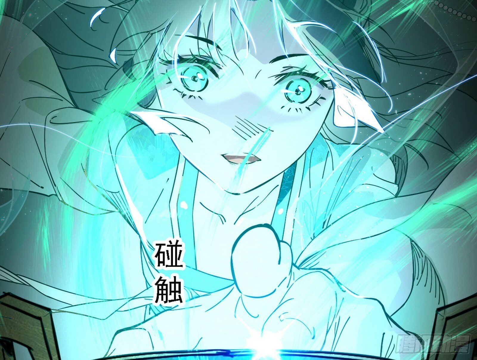后天灵宝鬼域壶偶11