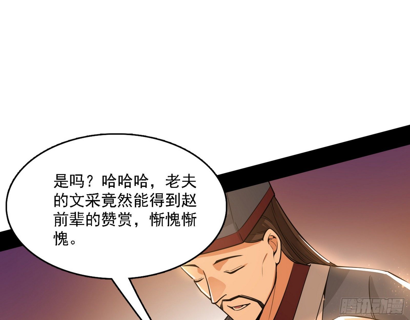 第一关95