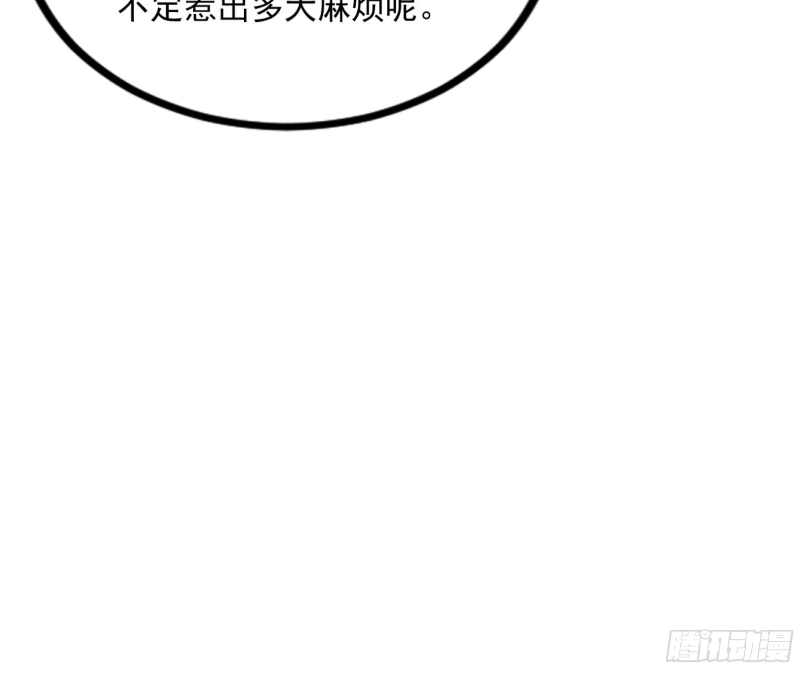 九宗大会的机缘95