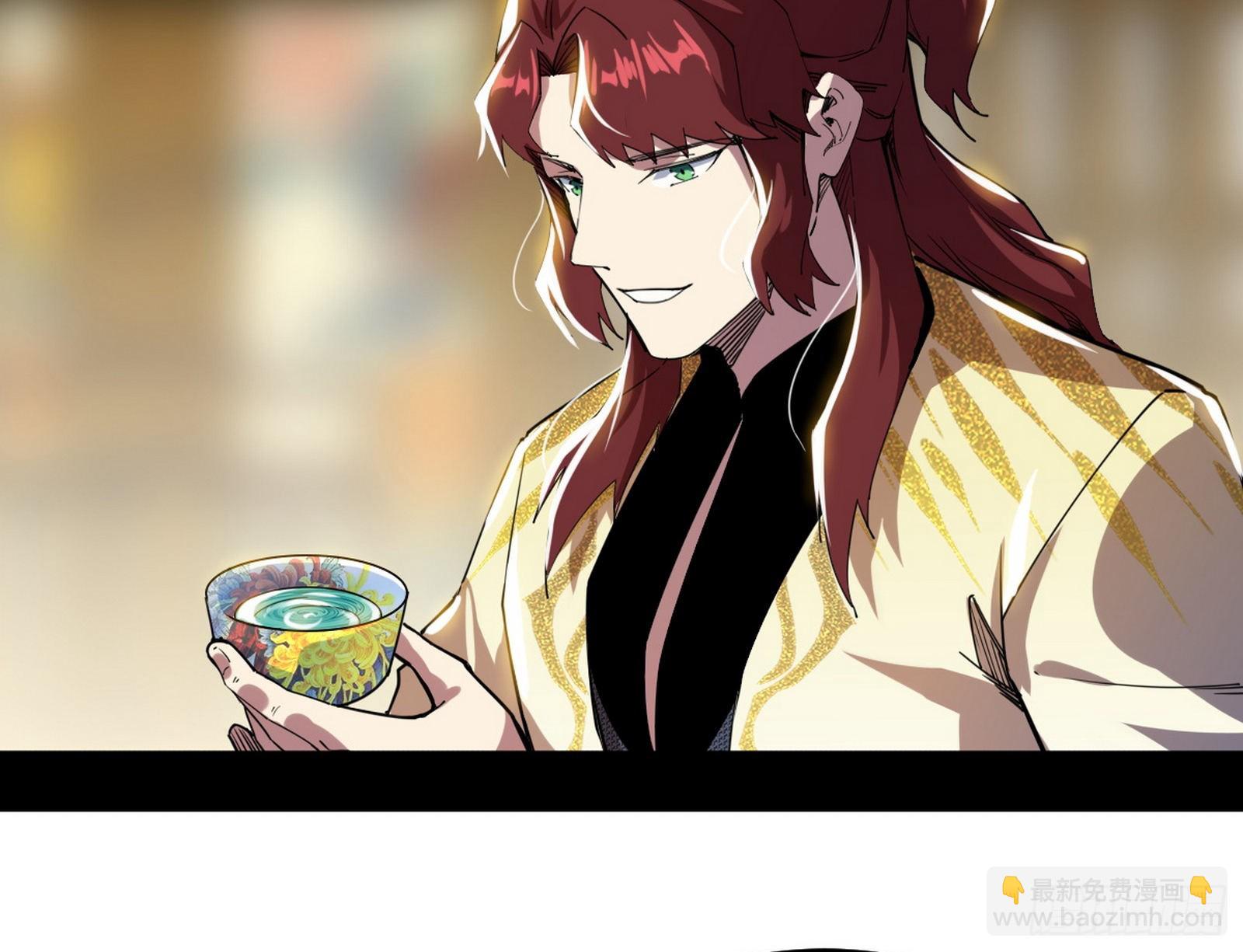 魔罗真功和先天三重22