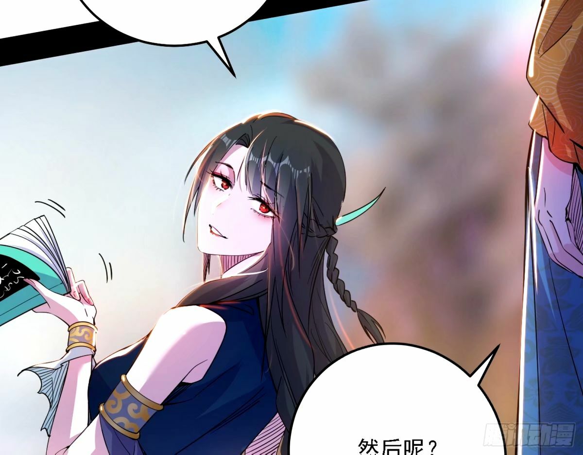 再次双赢109
