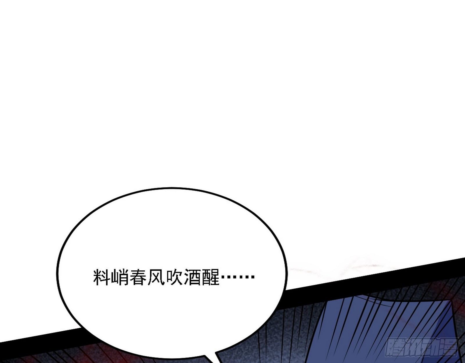 惑乱幻杀VS佛前佛后难96