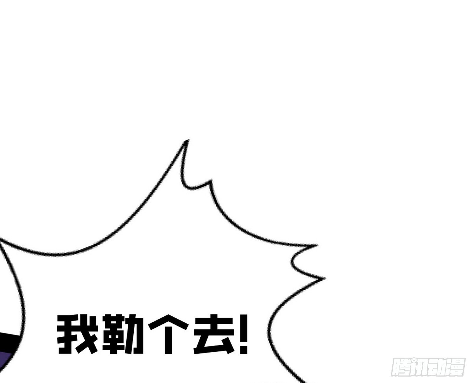 盆满钵满与新的系统功能18