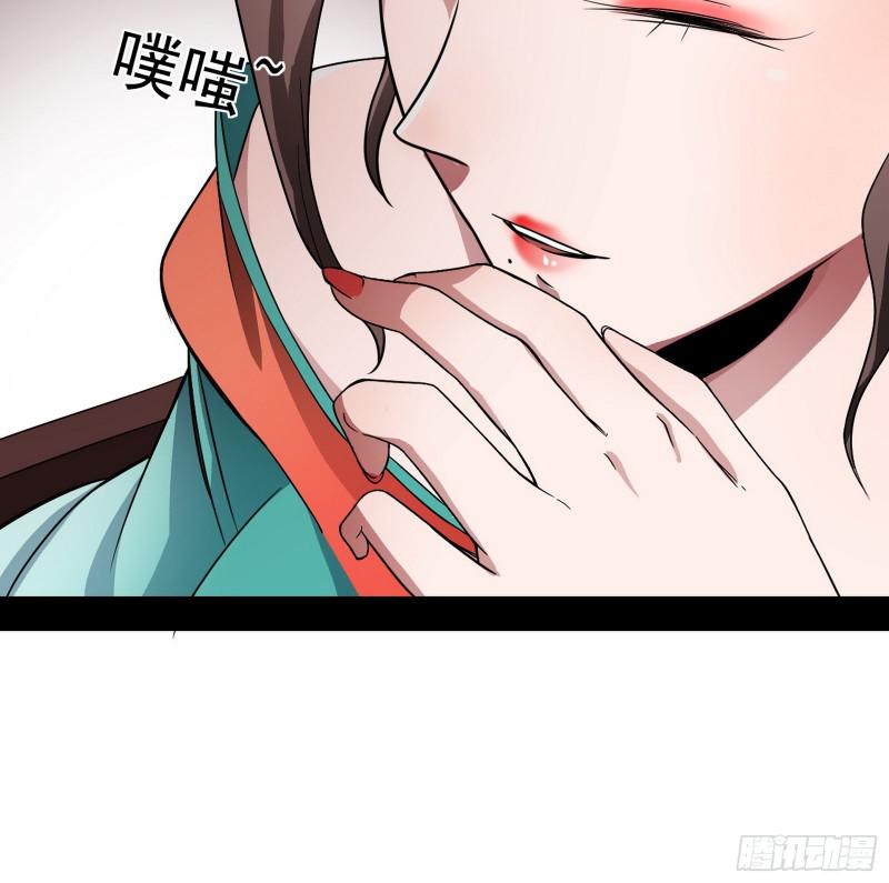论功行赏121