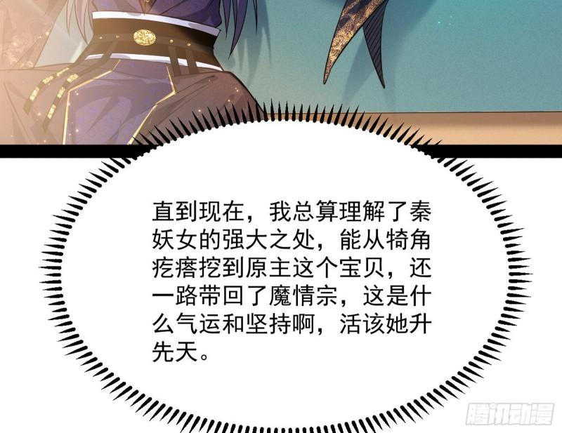 请按套路出牌13