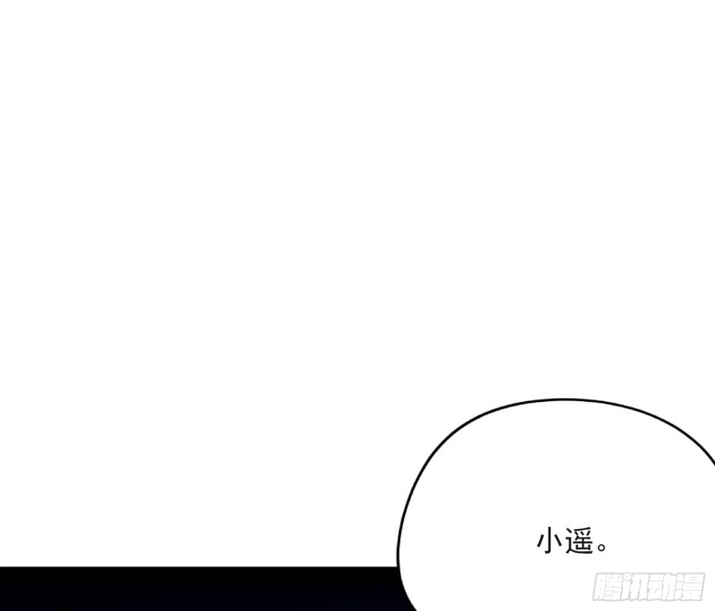 青儿VS上官遥69