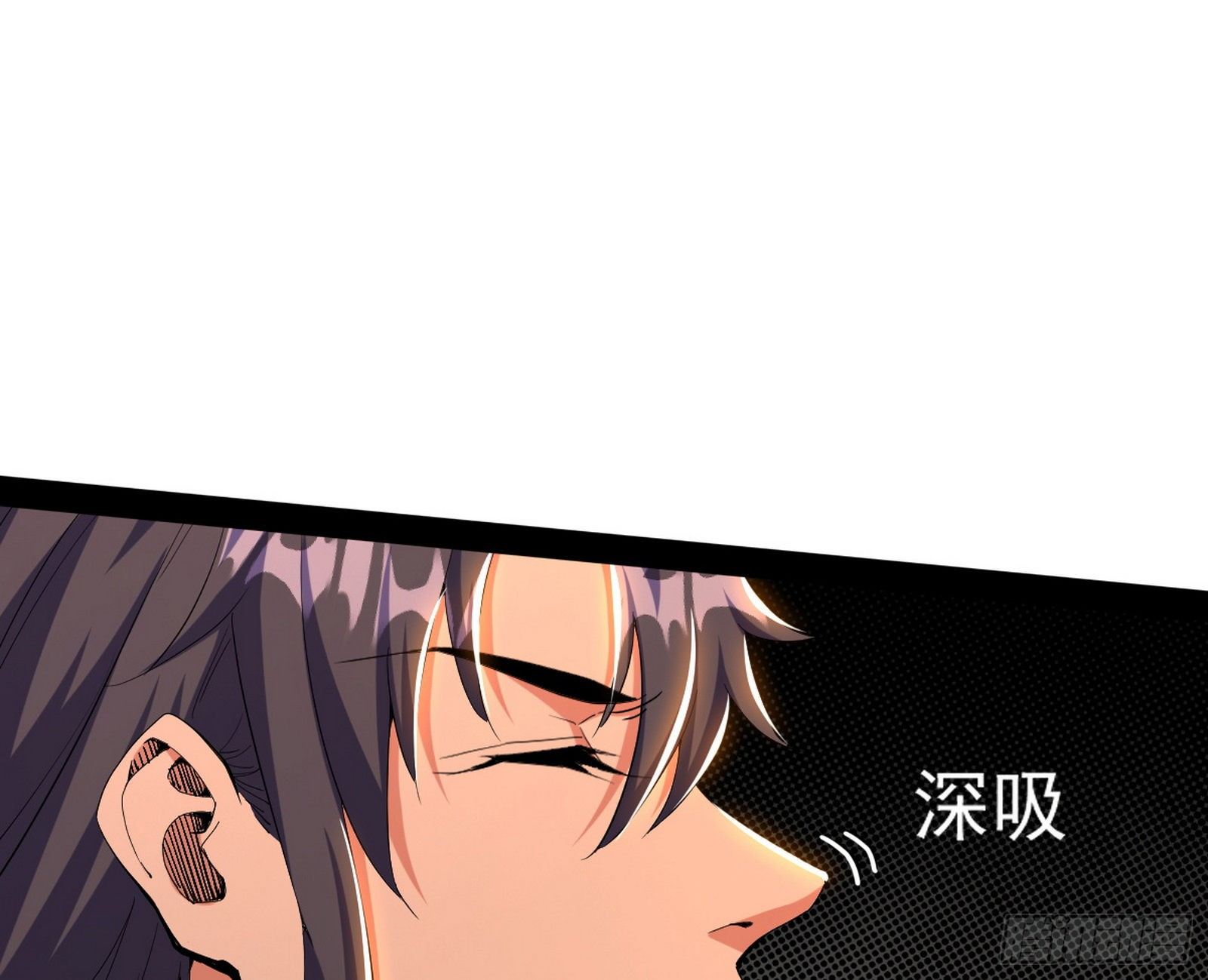 打爆11