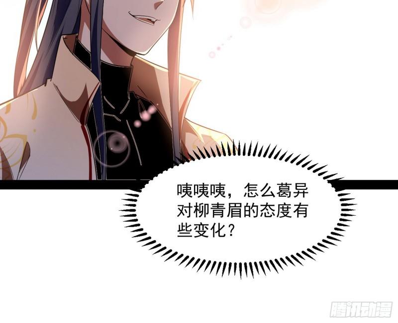 选儿子还是选情人？11