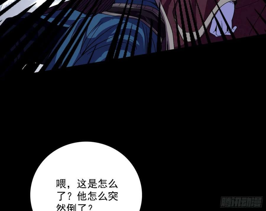 西岚公主西岚薇94