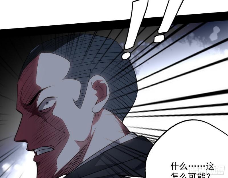 众叛亲离66