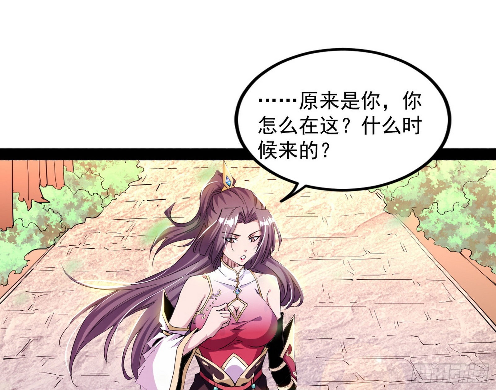 暴雷96