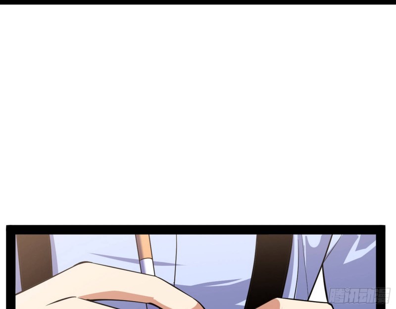 邪神之种84