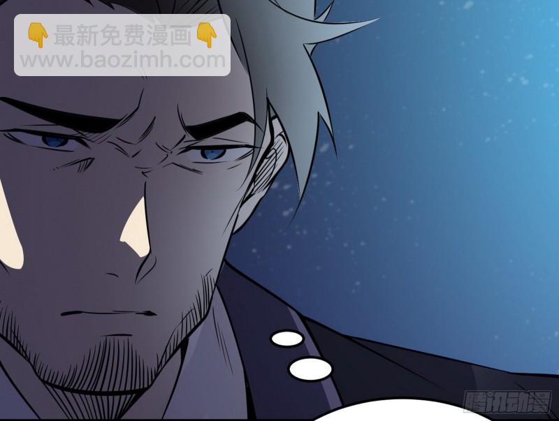 邪神之种42