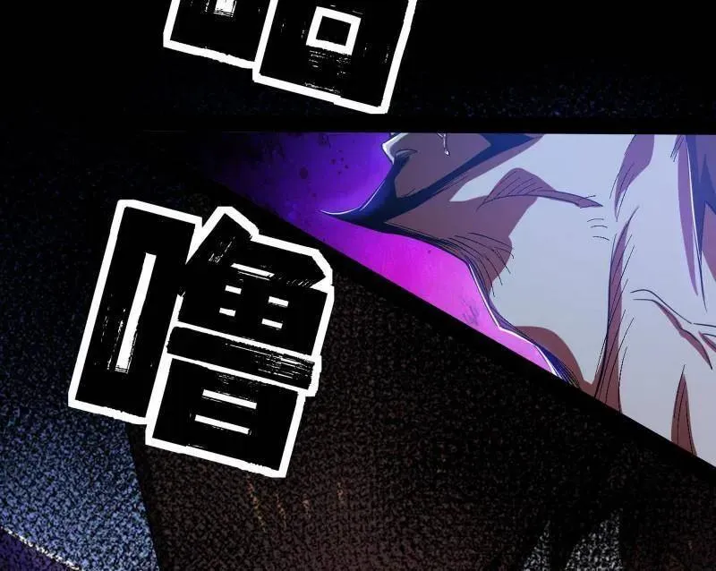 第466话 谢焱之死5