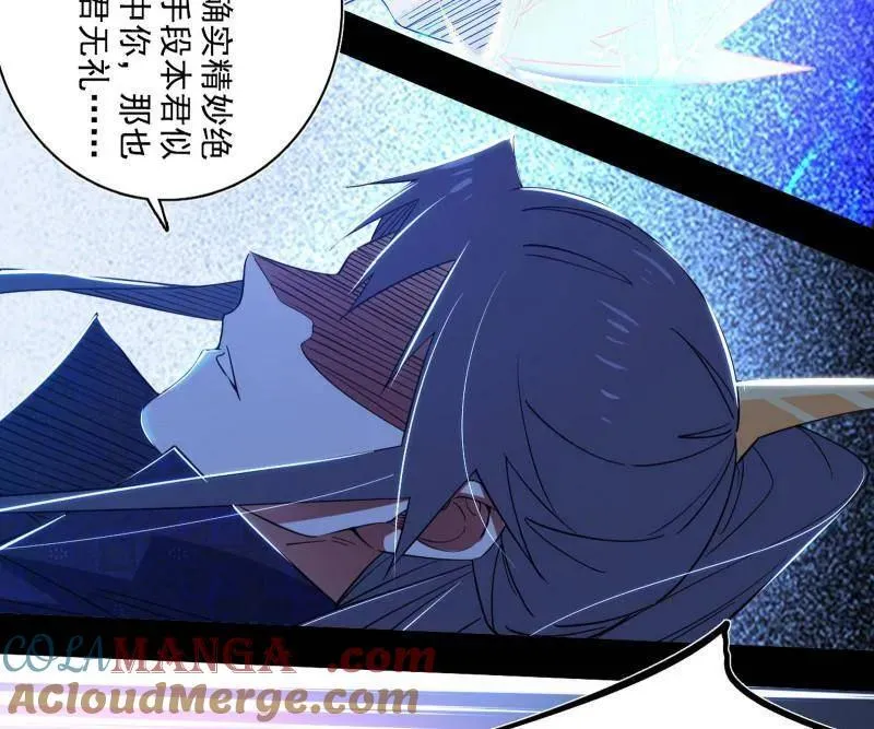 第462话 谢焱VS辨是非，神功不敌外挂28