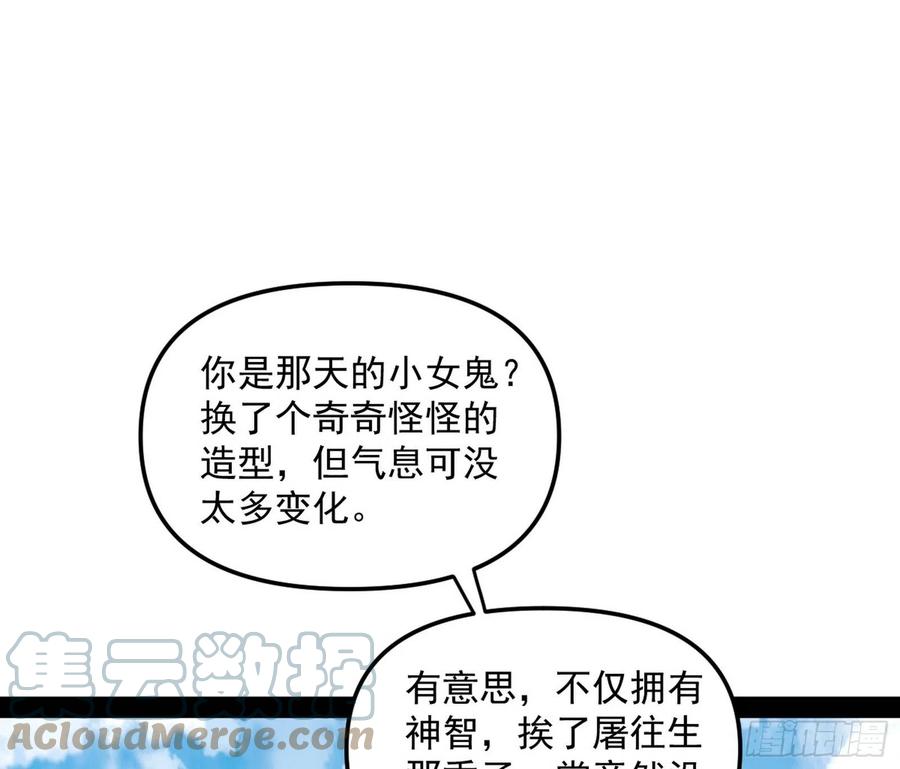 流氓青儿在线除衣12