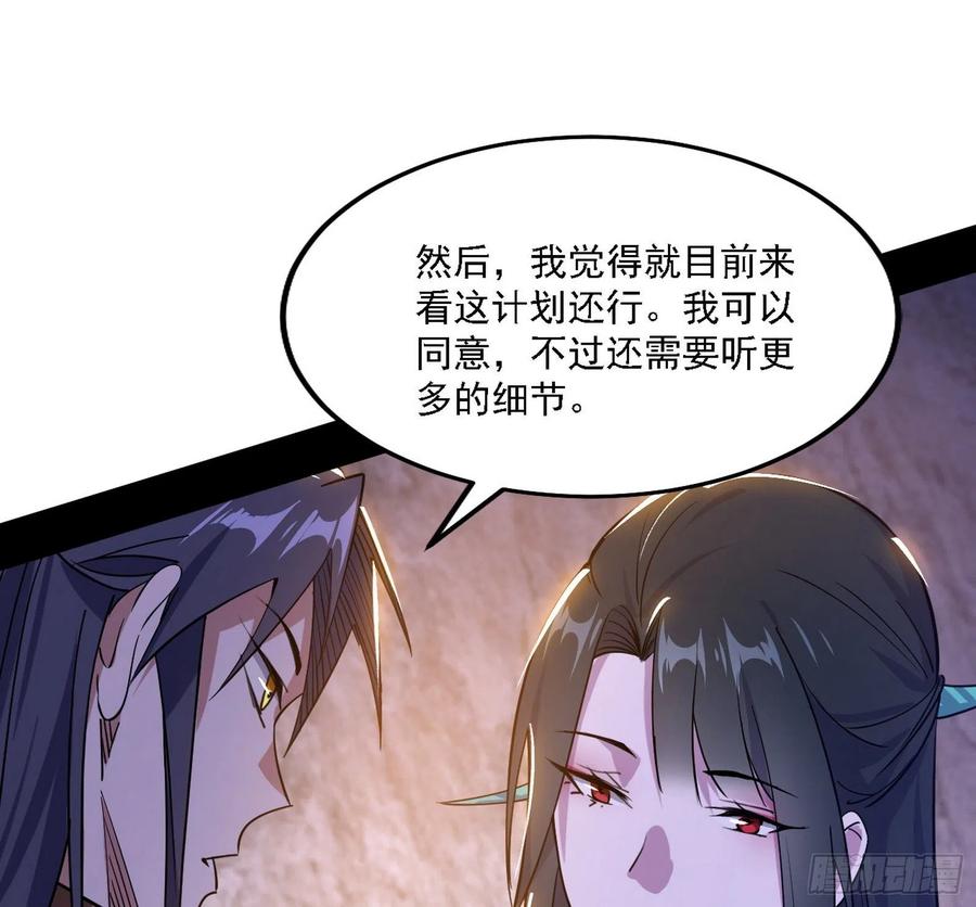 西岚宝库131