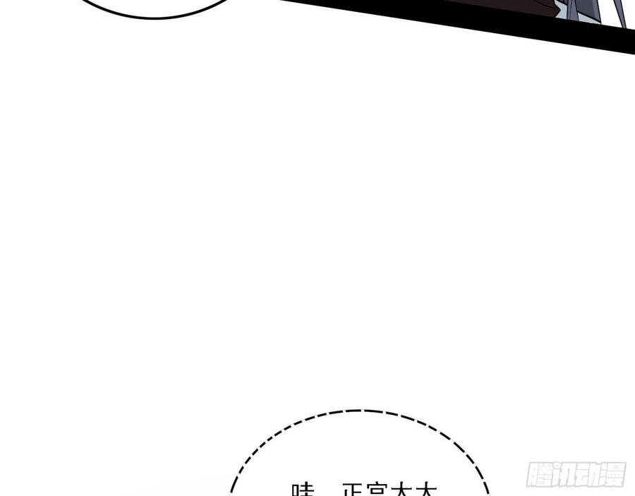 崇灵道15