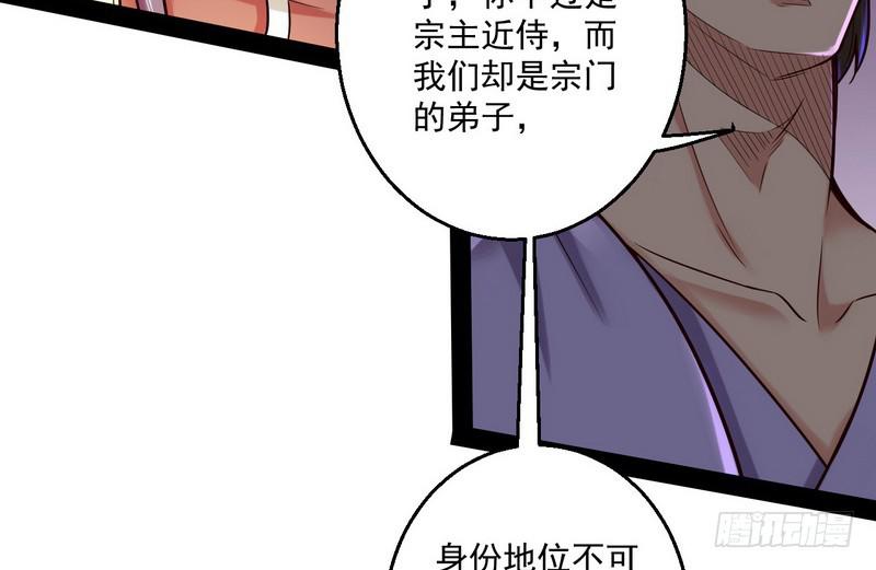 秋名山老马夫，哪里跑！100