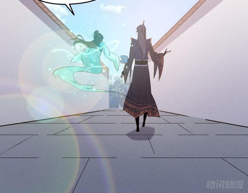 不速之客11
