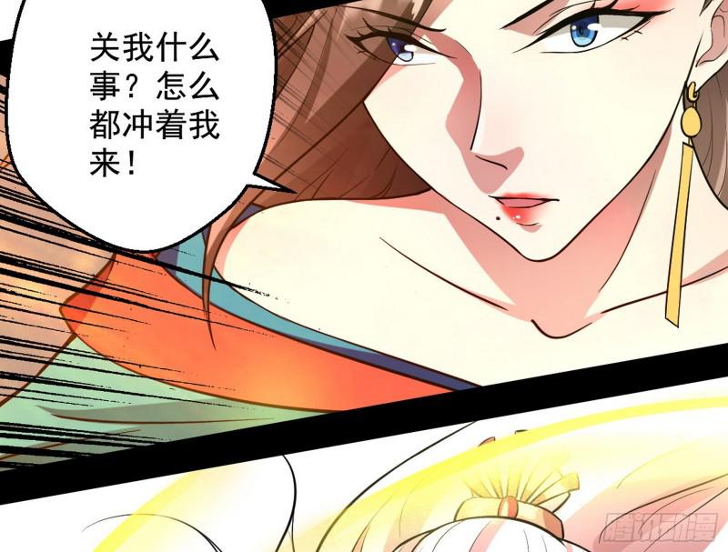 乱战129