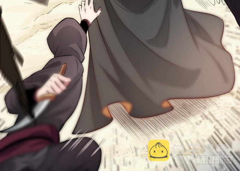 完美刺杀65