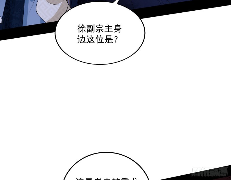 百密一疏40