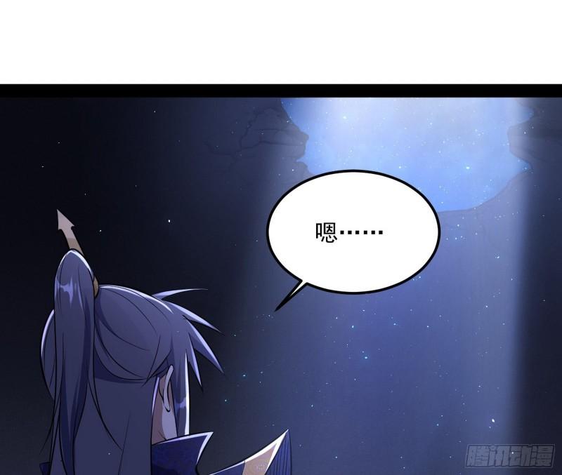千面公子105