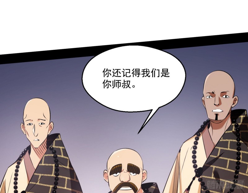 青儿暴露26