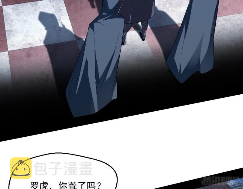 众叛亲离45