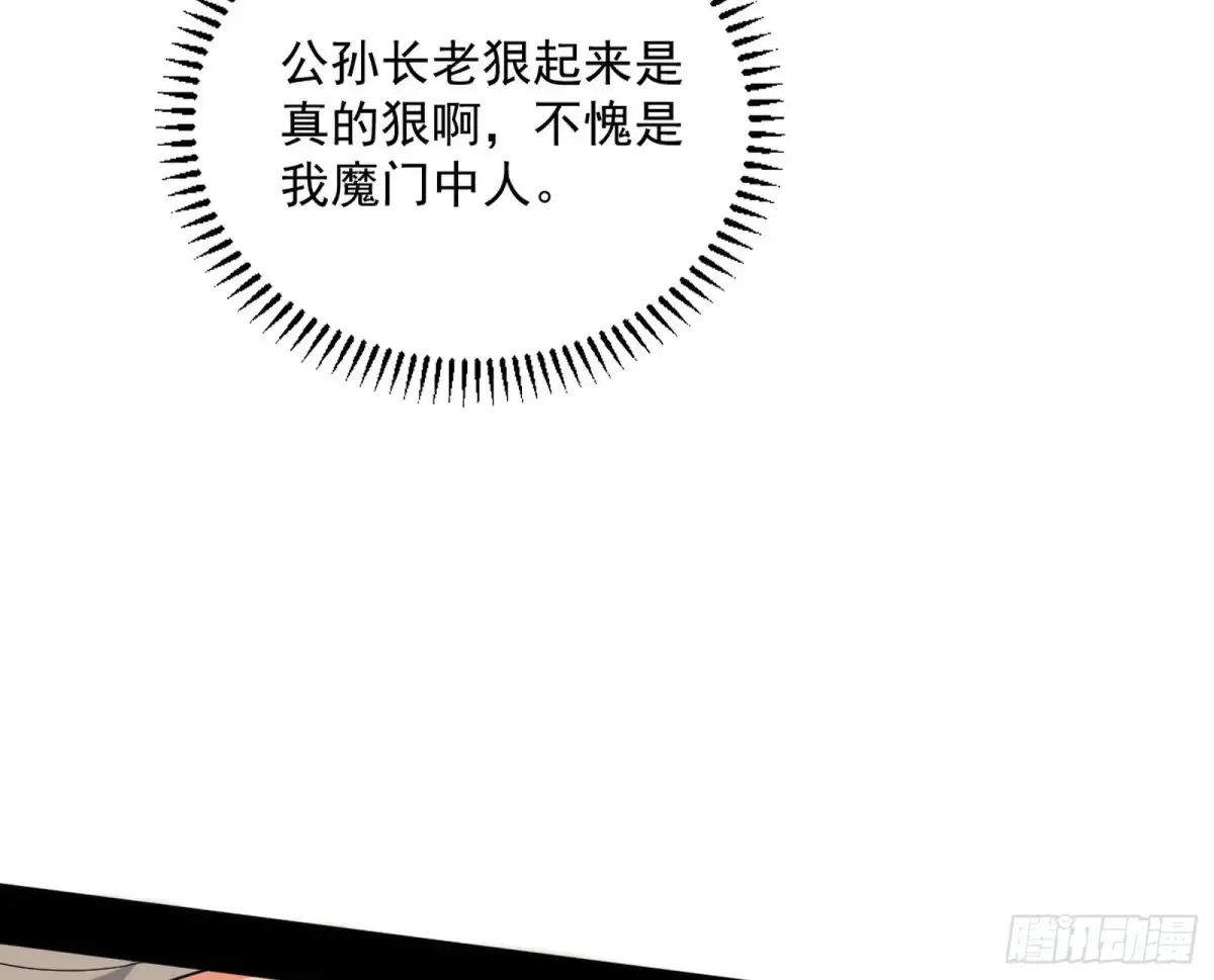 定计115