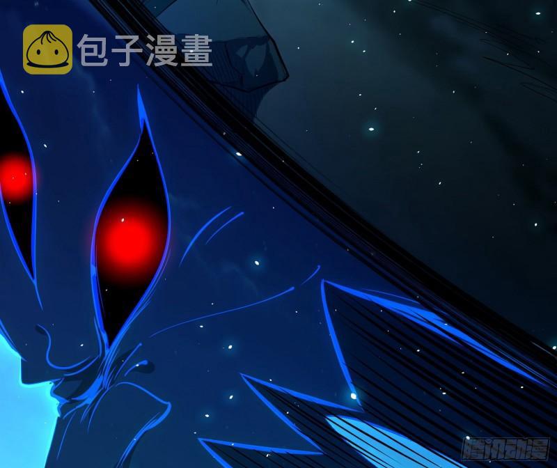 魔高一尺鬼高一丈35