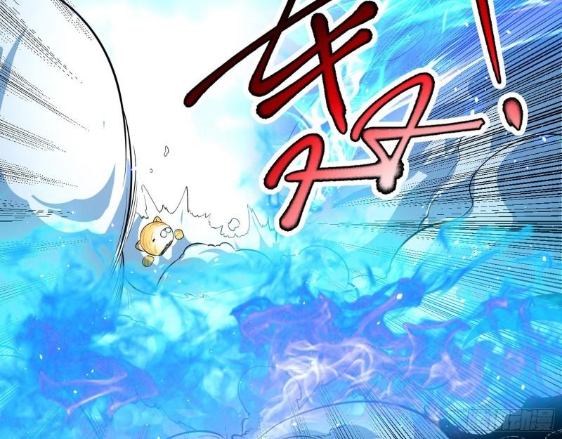 八难魔功入门了110